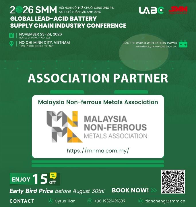SMM Global LABC 2026
